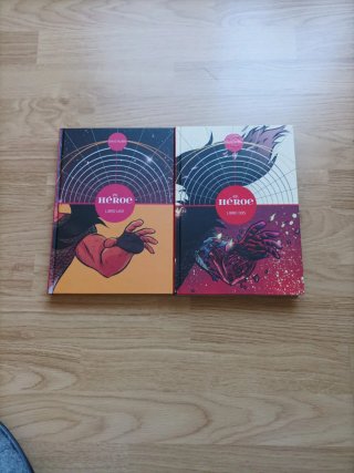 El héroe tomó 1 y 2