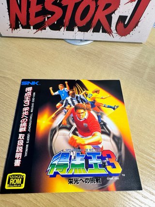 Super Sidekicks 3 SNK Neo Geo AES NeoGeo NG Jap
