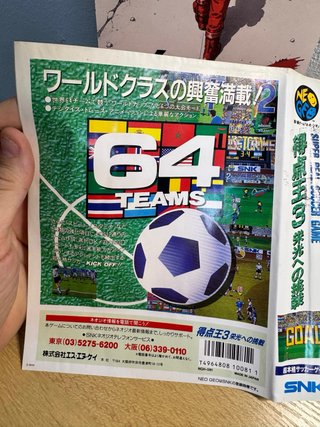 Super Sidekicks 3 SNK Neo Geo AES NeoGeo NG Jap
