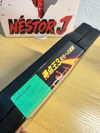 Super Sidekicks 3 SNK Neo Geo AES NeoGeo NG Jap