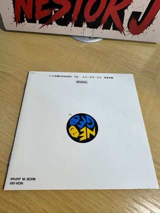 Super Sidekicks 3 SNK Neo Geo AES NeoGeo NG Jap