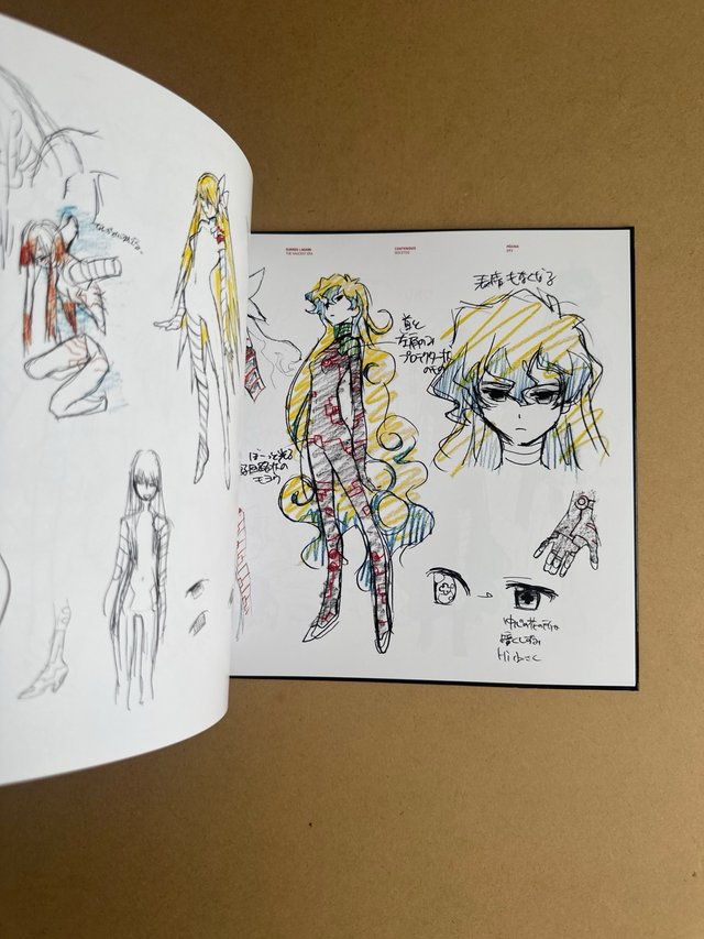 Gurren Lagann - Deluxe Edition - La Era Inicial