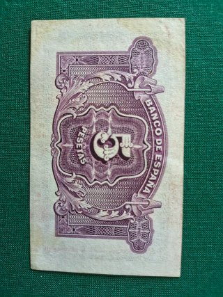 Billete 5 Pesetas Banco de España 1935