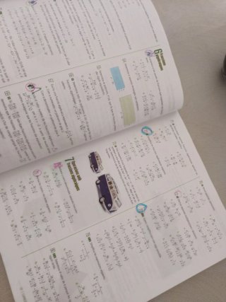 Matemàtiques 4t d'ESO LA FQLCP (Edició 2022)