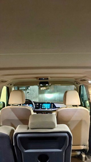 Volkswagen Multivan 2023