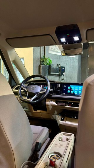 Volkswagen Multivan 2023