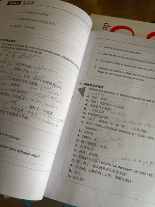 El Chino de Hoy - Cuaderno Ejercicios 2ª Ed