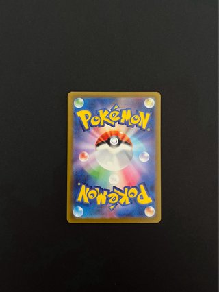 Carta Pokémon Galarian Obstagoon (209 M2a) japonés