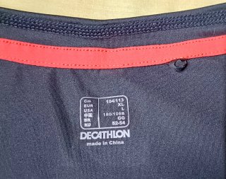 Camiseta técnica de trail running, Kalenji, XL