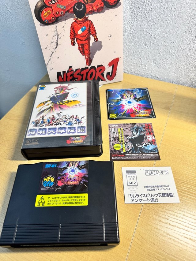 Samurai Spirits IV SNK Neo Geo AES NeoGeo NG Jap