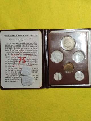 Pruebas Numismáticas Fábrica Nacional Moneda 1975