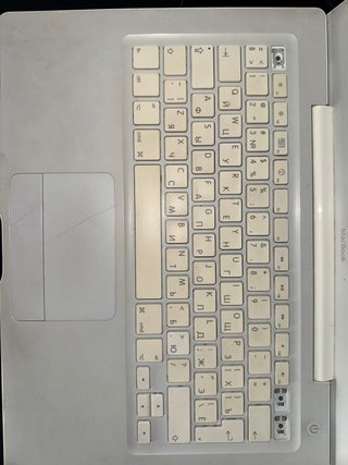 Apple MacBook A1181 Plata/Blanco