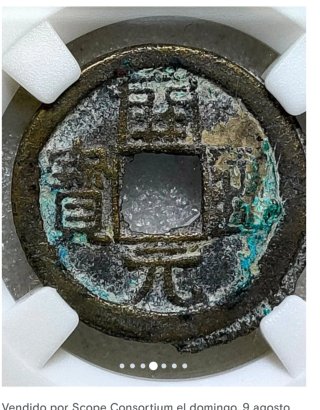 Moneda Kaiyuan Tongbao Huichang Dinastía Tang