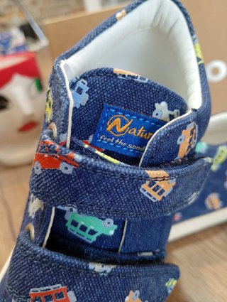 Sneakers Naturino Bambino Tg 26