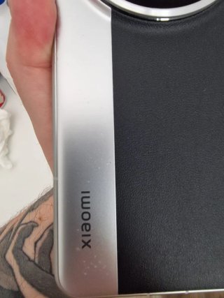 Xiaomi 15 Ultra