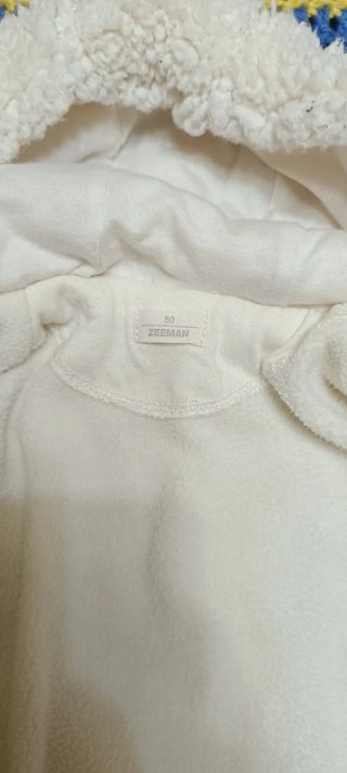 Buzo oso/oveja blanco talla 50cm