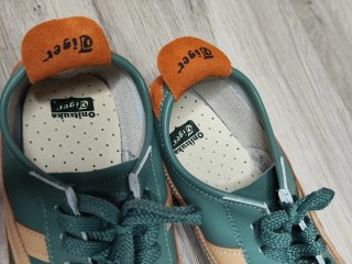 Zapatillas Tiger verdes y beige
