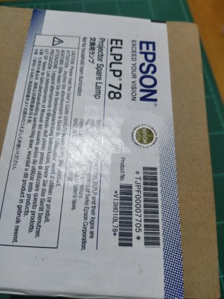 Lámpara Proyector Epson ELPLP78 V13H010L78