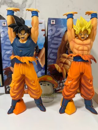 Dragon Ball Banpresto Goku Genkidama