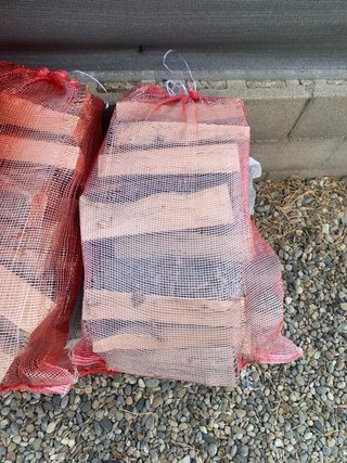 Leña para barbacoa o chimenea 15 kg la saca