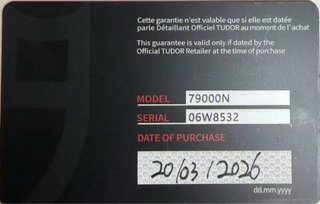 Tudor Black Bay 54 37mm