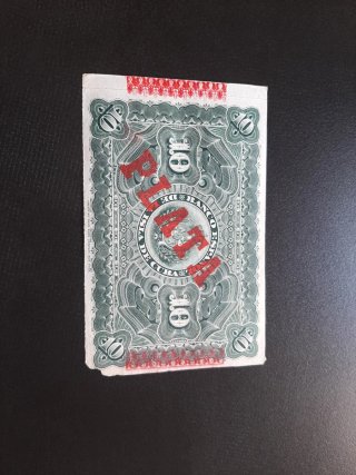 BILLETE 10 PESOS DE 1896 DEL BANCO ESPAÑOL DE CUBA
