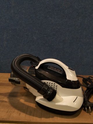 Magicrobotplus Atocare Aspirador Antiácaros 600W
