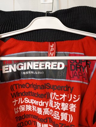 Chaqueta SuperDry Snow Tech Japan Edition T51