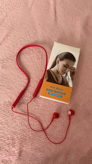 Auriculares inalámbricos Nice Music rojos