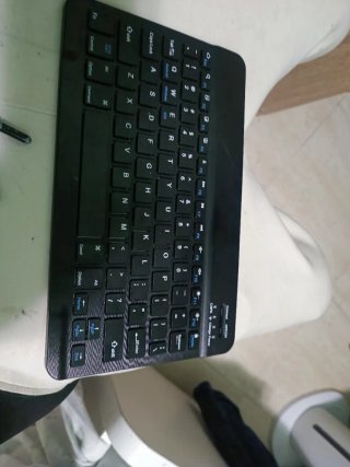 Tek