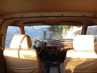 Nissan Patrol 1995
