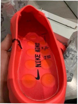 Nike Mind 001 Rojo Solar EU 43 Nuevas