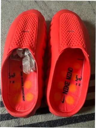 Nike Mind 001 Rojo Solar Talla 40