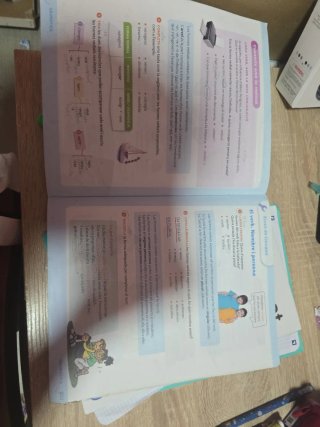 LLENGUA CATALANA 4 PRIMARIA CONSTRUINT MONS