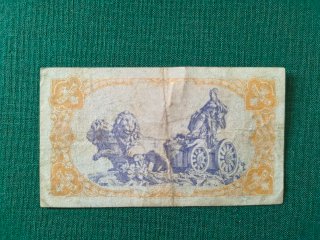 Billete 1 Peseta República Española 1937