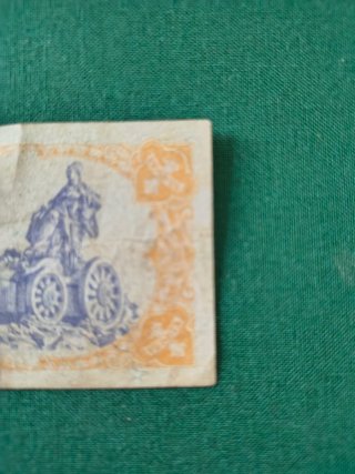 Billete 1 Peseta República Española 1937