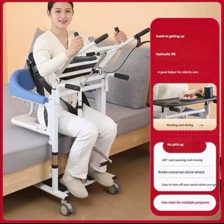 Silla elevacion y aseo personas mayores