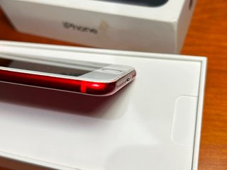 iPhone 7 128GB Rojo - Batería Nueva