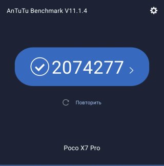 Poco X7 Pro Mediatek Dimensity 8400-Ultra 6000mAh