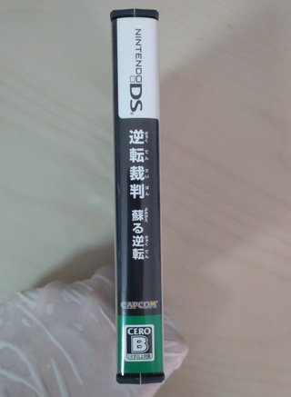 Phoenix Wright: Ace Attorney DS Ed. JP (en inglés)
