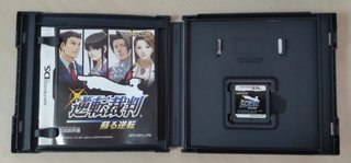 Phoenix Wright: Ace Attorney DS Ed. JP (en inglés)