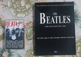 Lote The Beatles: Box 8 CD's + Cassette + 20 Púas.