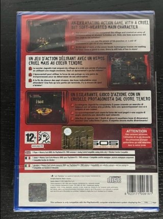Splatter Master PS2 (PlayStation 2) - Terror