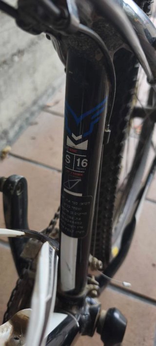 Bicicleta Felt 29 Aluminio Nine 80 Series