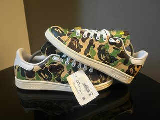 Adidas Stan Smith Bape Camuflaje ABC