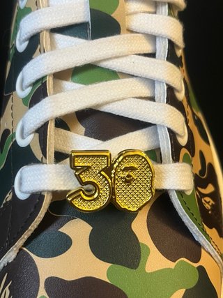Adidas Stan Smith Bape Camuflaje ABC