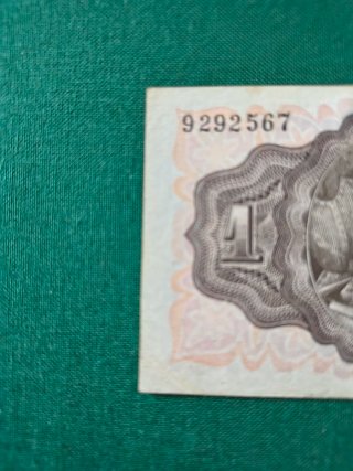 Billete 1 Peseta Banco de España 1951