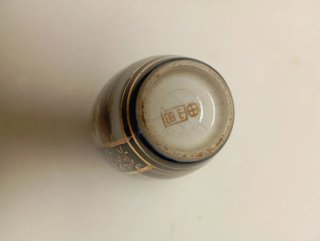 Jarrón Satsuma Japonés Era Meiji