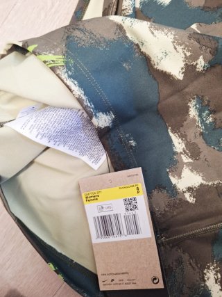 Conjunto deportivo Nike mujer camuflaje