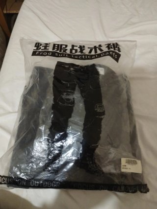 Pantalón militar airsoft nuevo